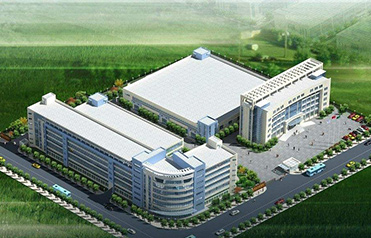 Hebei Puyou Biological Technology Company Limited