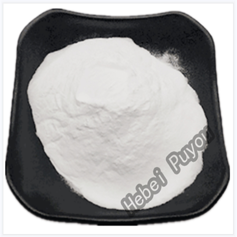 Lincomycin Hydrochloride