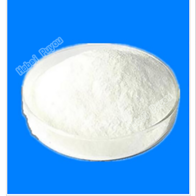 Sulfachlorpyrazine sodium