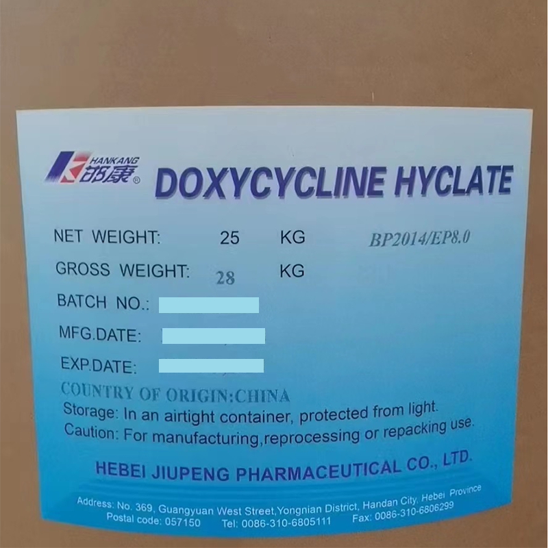 Veterinary medicine Doxycycline Hyclate