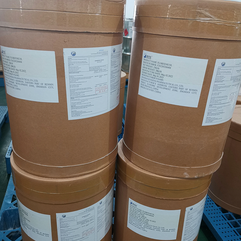 Veterinary medicine raw material florfenicol