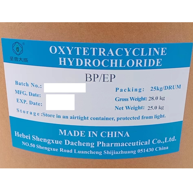 Veterinary Raw Material Oxytetracycline Hydrochloride