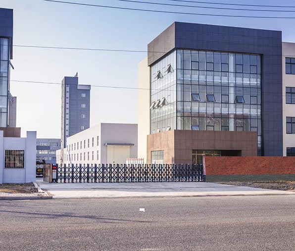 Hebei Puyou Biological Technology Company Limited