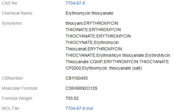 Erythromycin Thiocyanate