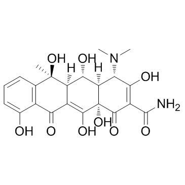 VETERINARY MEDICINE RAW MATERIAL OXYTETRACYCLINE