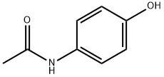 Veterinary medicine raw material medicine paracetomal