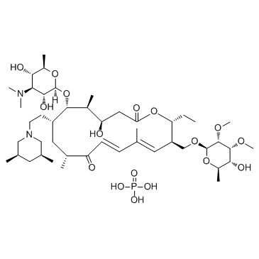 Veterinary Medicine Raw material Medicine Tilmicosin Phosphate