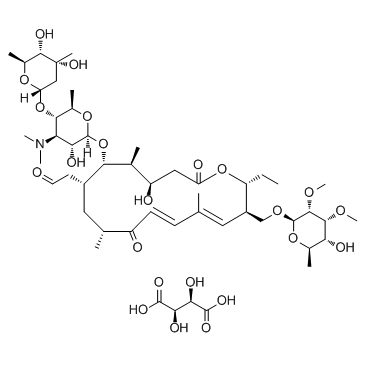 Raw material medicine tylosin tartrate