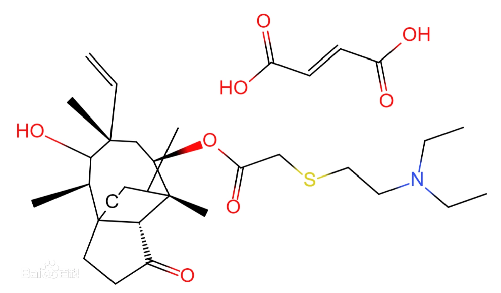 Raw material medicine Tiamulin Hydrogen Fumarate