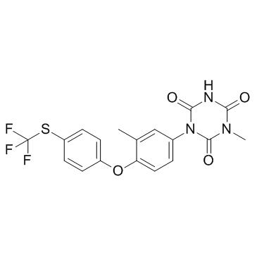 Veterinary medicine raw material toltrazuril