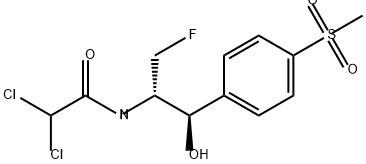 Veterinary medicine raw material florfenicol