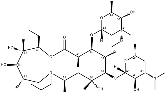 Veterinary medicine raw material Gamithromycin