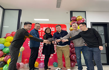 HEBEI PUYOU HAVE YEAR-END PARTY ON FEB.02,2024.