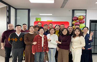 Hebei Puyou Have Year-end Party On Feb.02,2024