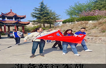 Hebei Puyou have an outing on APR.12,2024