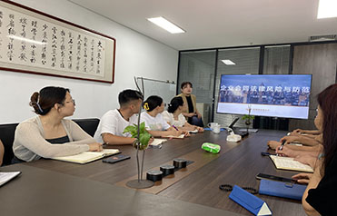 HEBEI PUYOU CONDUCT A TRAINING ON 