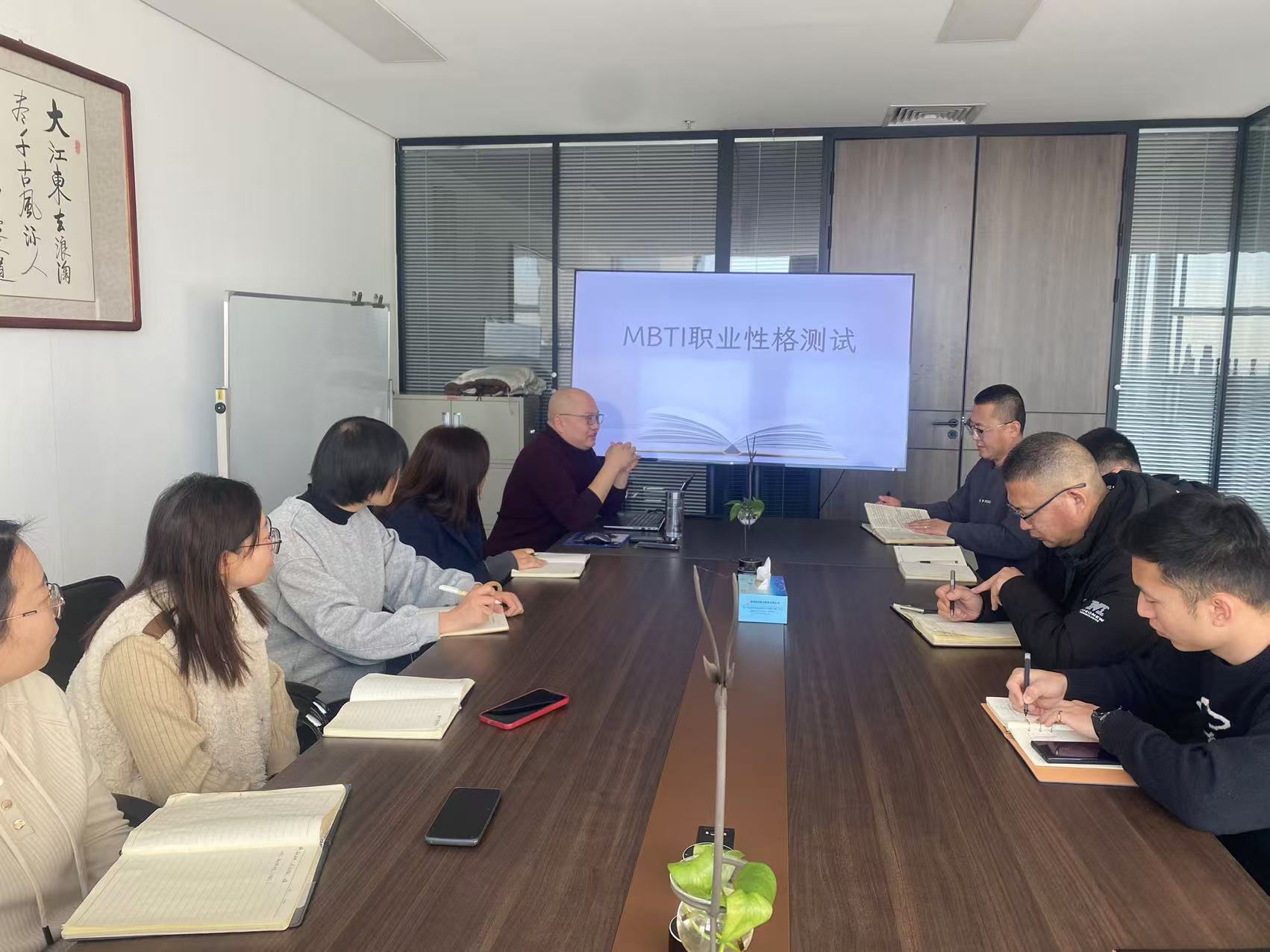 Hebei Puyou conduct an interesting training on 